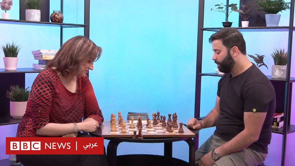 世界国际象棋日：两位棋手的爱情始于棋盘