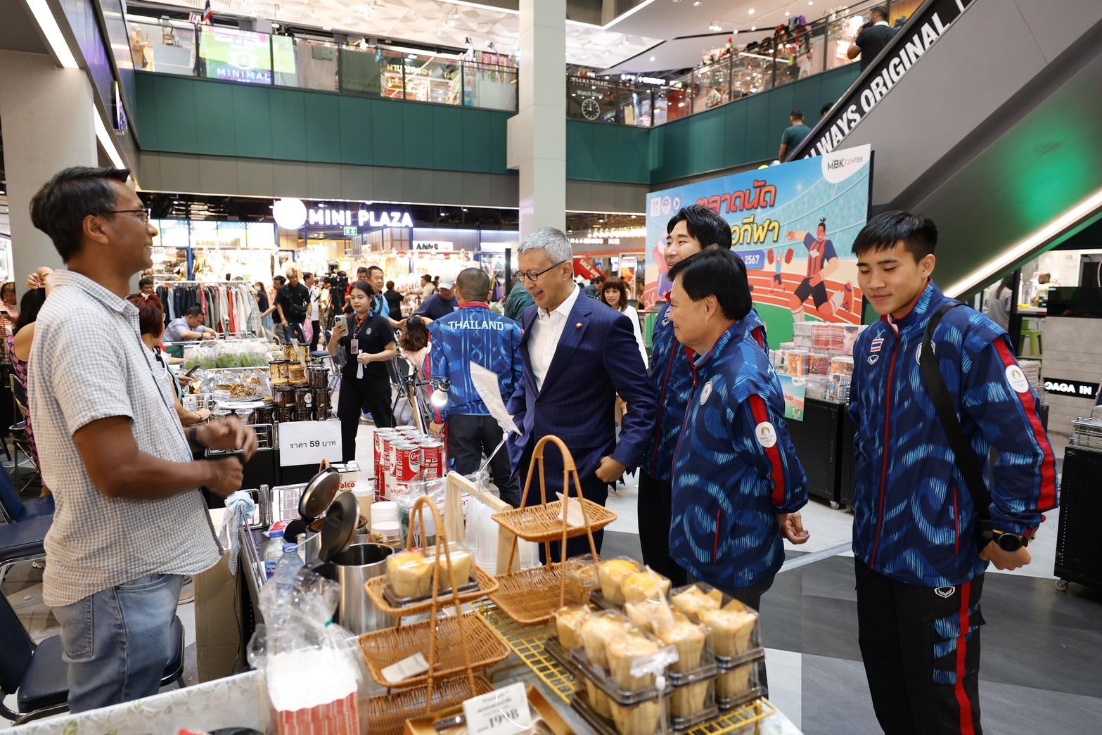 体育新闻市场第三名